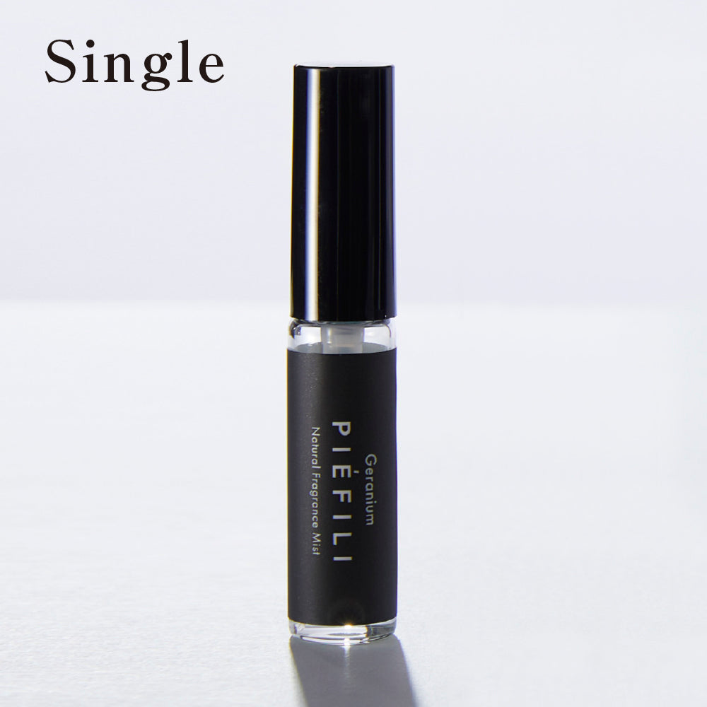 アロマスプレー  5ml