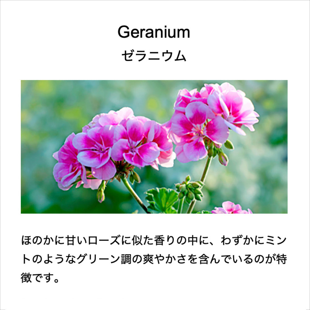 アロマスプレー  5ml