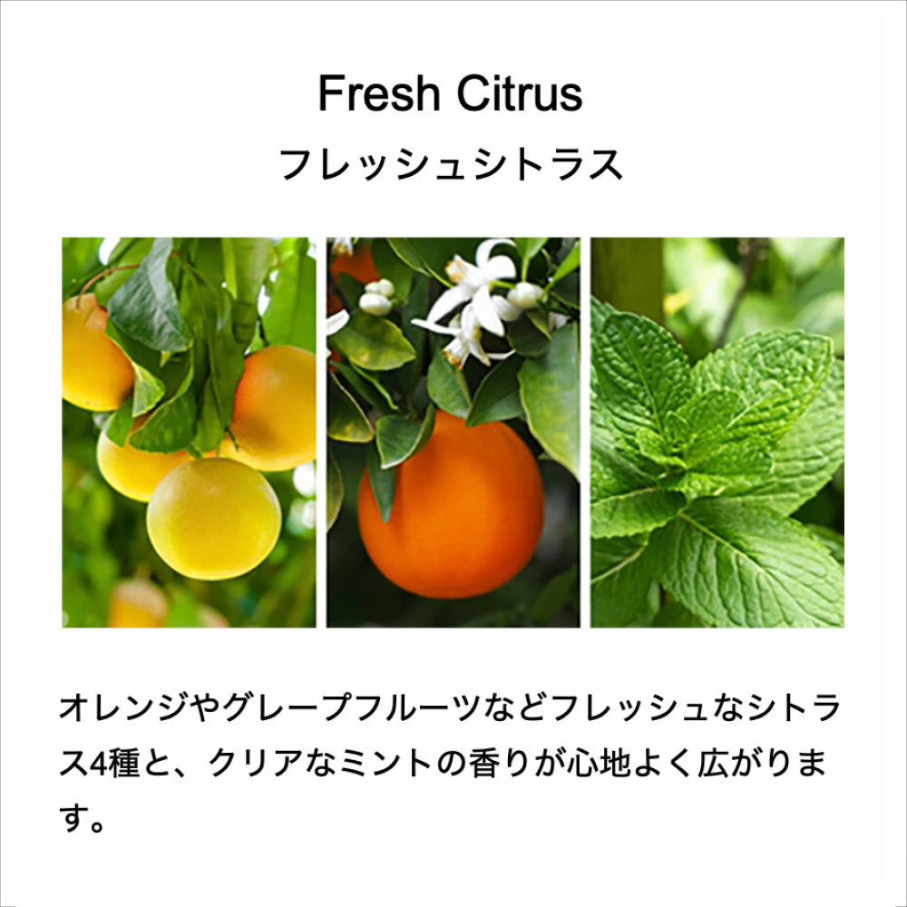 アロマスプレー  5ml